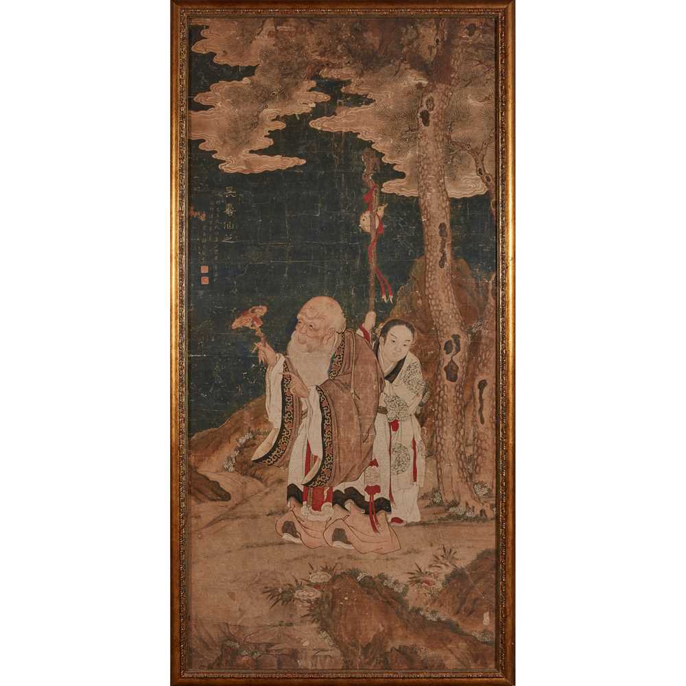 ATTRIBUTED TO GU JIANLONG