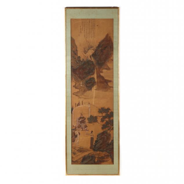 ATTRIBUTED TO GU JIANLONG (CHINESE,