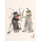 ATTRIBUTED TO GUAN LIANG (1900