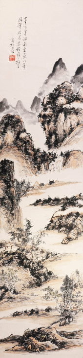 ATTRIBUTED TO HUANG BINHONG (1