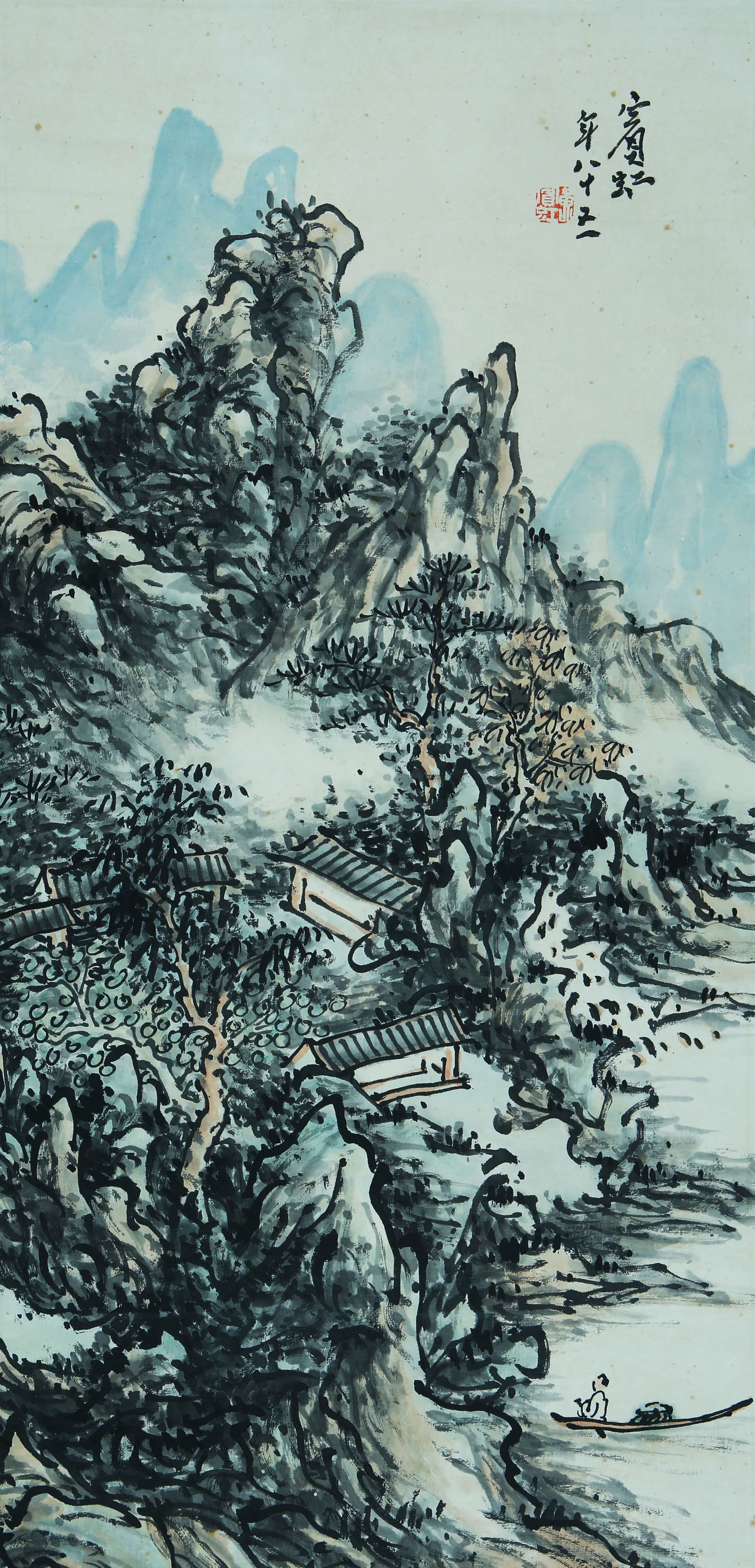 ATTRIBUTED TO HUANG BINHONG