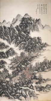 ATTRIBUTED TO HUANG BINHONG (1