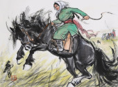 ATTRIBUTED TO HUANG ZHOU (1925