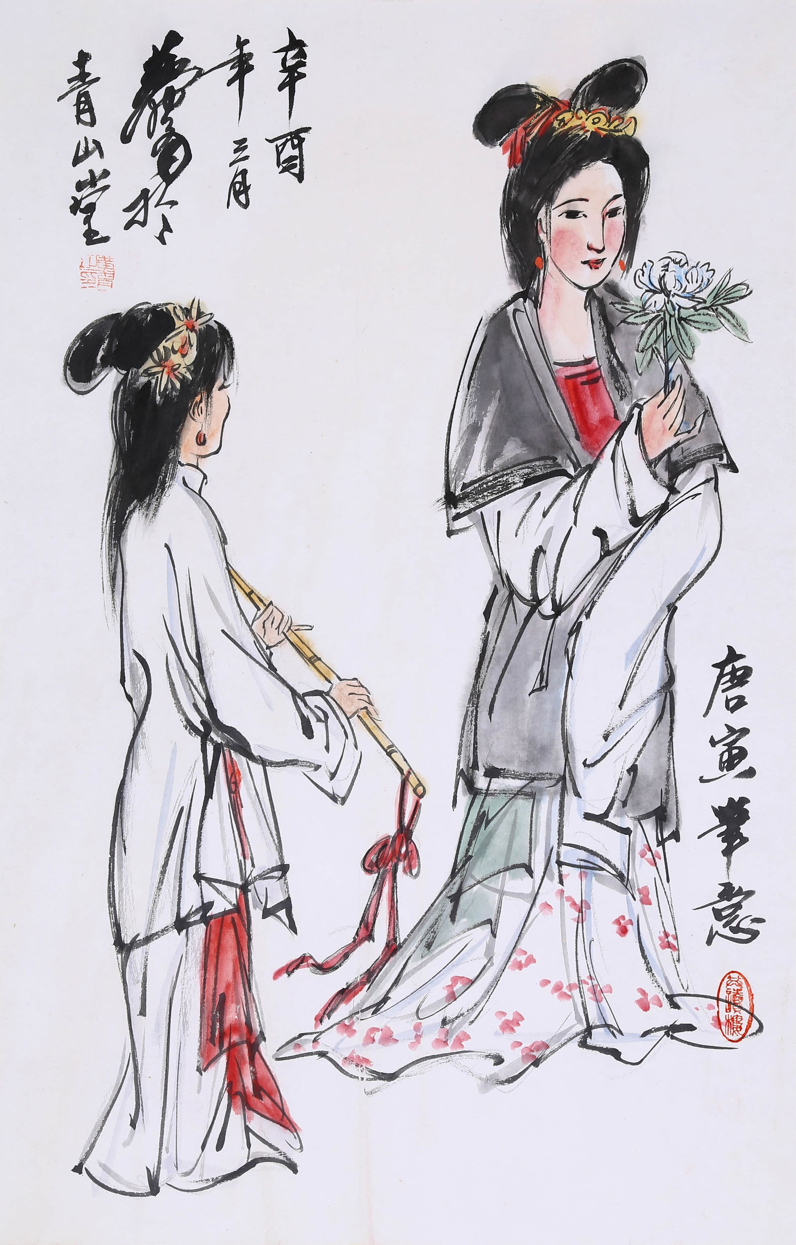 ATTRIBUTED TO HUANG ZHOU