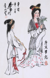 ATTRIBUTED TO HUANG ZHOU (1925