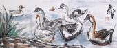 ATTRIBUTED TO HUANG ZHOU (1925