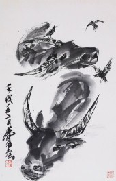 ATTRIBUTED TO HUANG ZHOU (1925