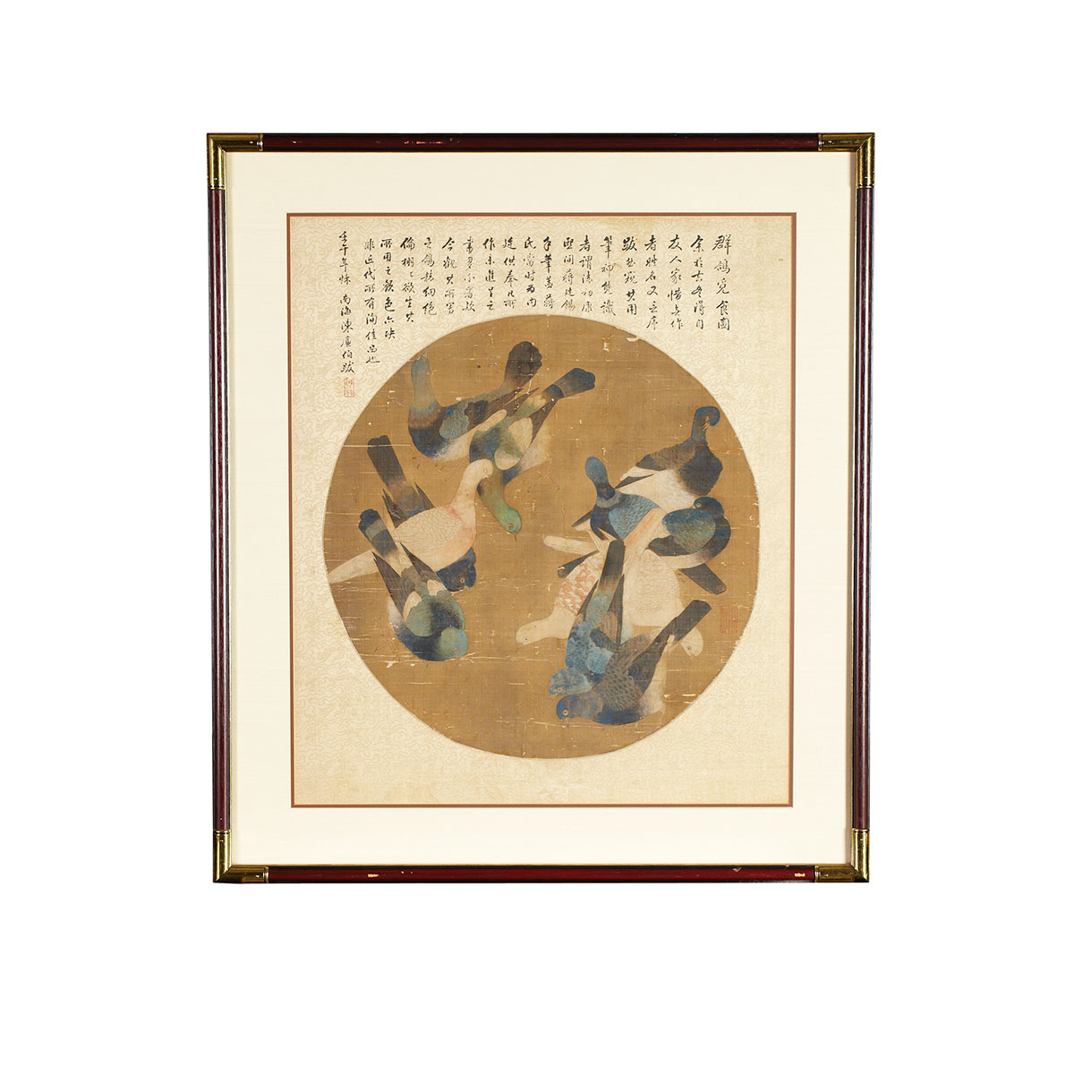 Attributed to Jiang Tingxi