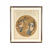 Attributed to Jiang Tingxi (16