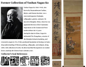 ATTRIBUTED TO JIN TINGBIAO, LA
