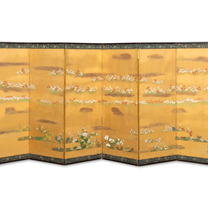 Attributed to Kan? Michinobu