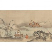 Attributed to Kan? Tsunenobu
(