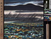 ATTRIBUTED TO LIN FENGMIAN (19