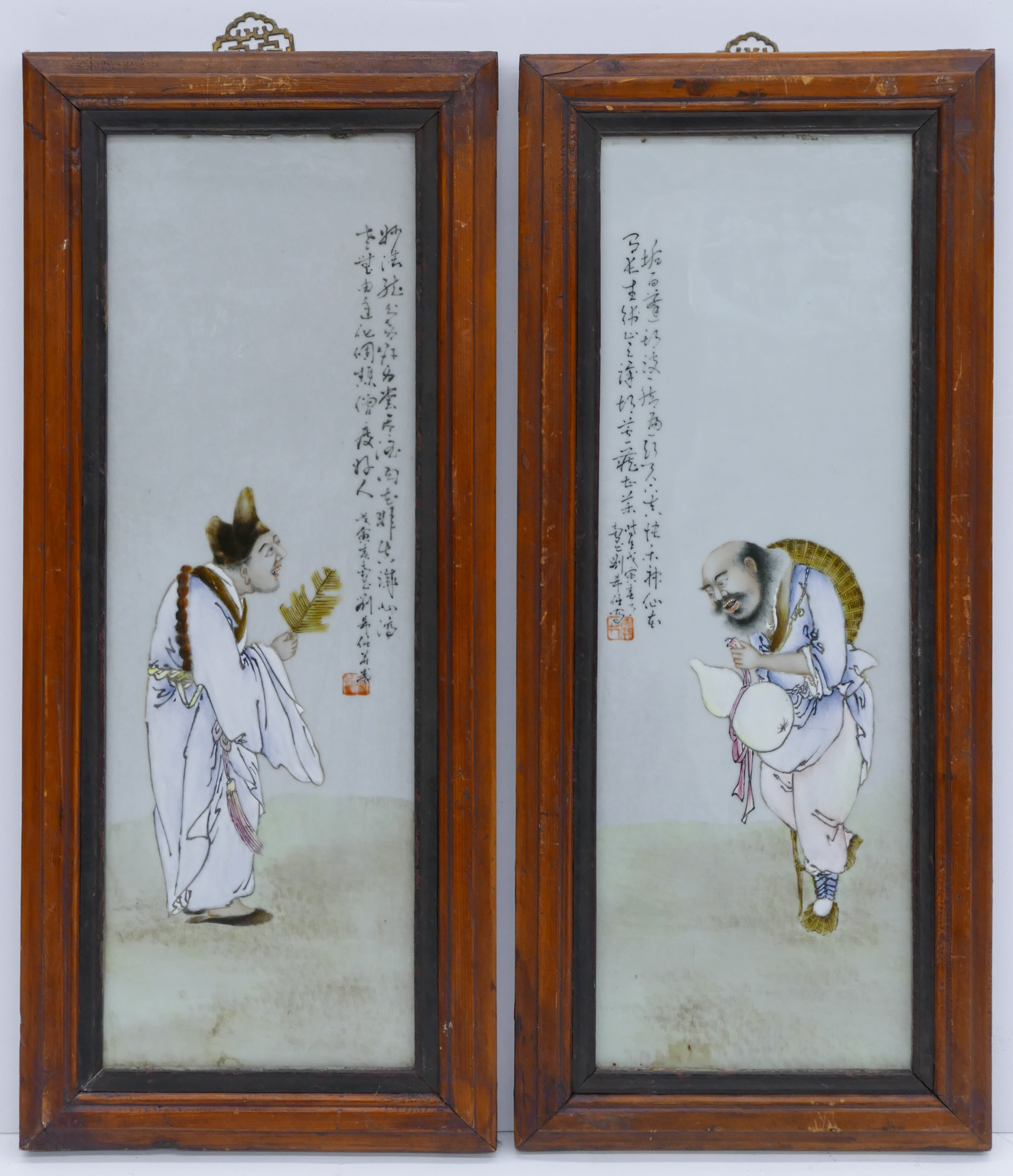 Attributed to Liu Xiren