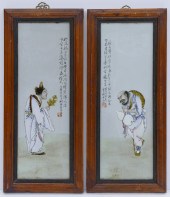 Attributed to Liu Xiren (1906-