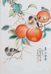 ATTRIBUTED TO LIU YUCEN PORCEL