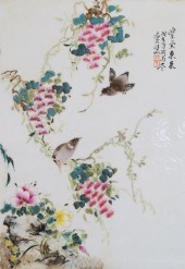 ATTRIBUTED TO LIU YUCEN PORCEL