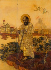 ATTRIBUTED TO MIGUEL & JUAN GO