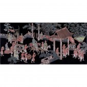ATTRIBUTED TO NGUYEN VAN MINH
