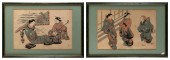 ATTRIBUTED TO OKUMURA MASANOBU