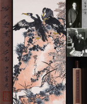 ATTRIBUTED TO PAN TIANSHOU (18