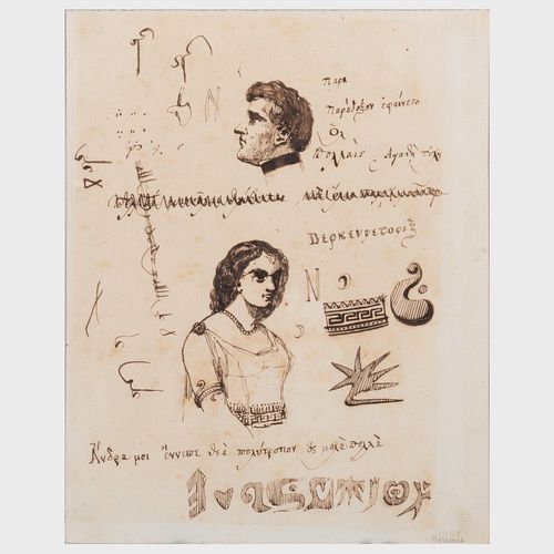 ATTRIBUTED TO PROSPER MÃ©RIMÃ©E
