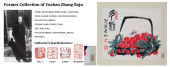 ATTRIBUTED TO QI BAISHI (1864–