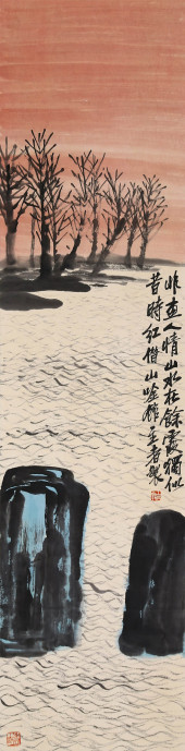 ATTRIBUTED TO QI BAISHI (1864–
