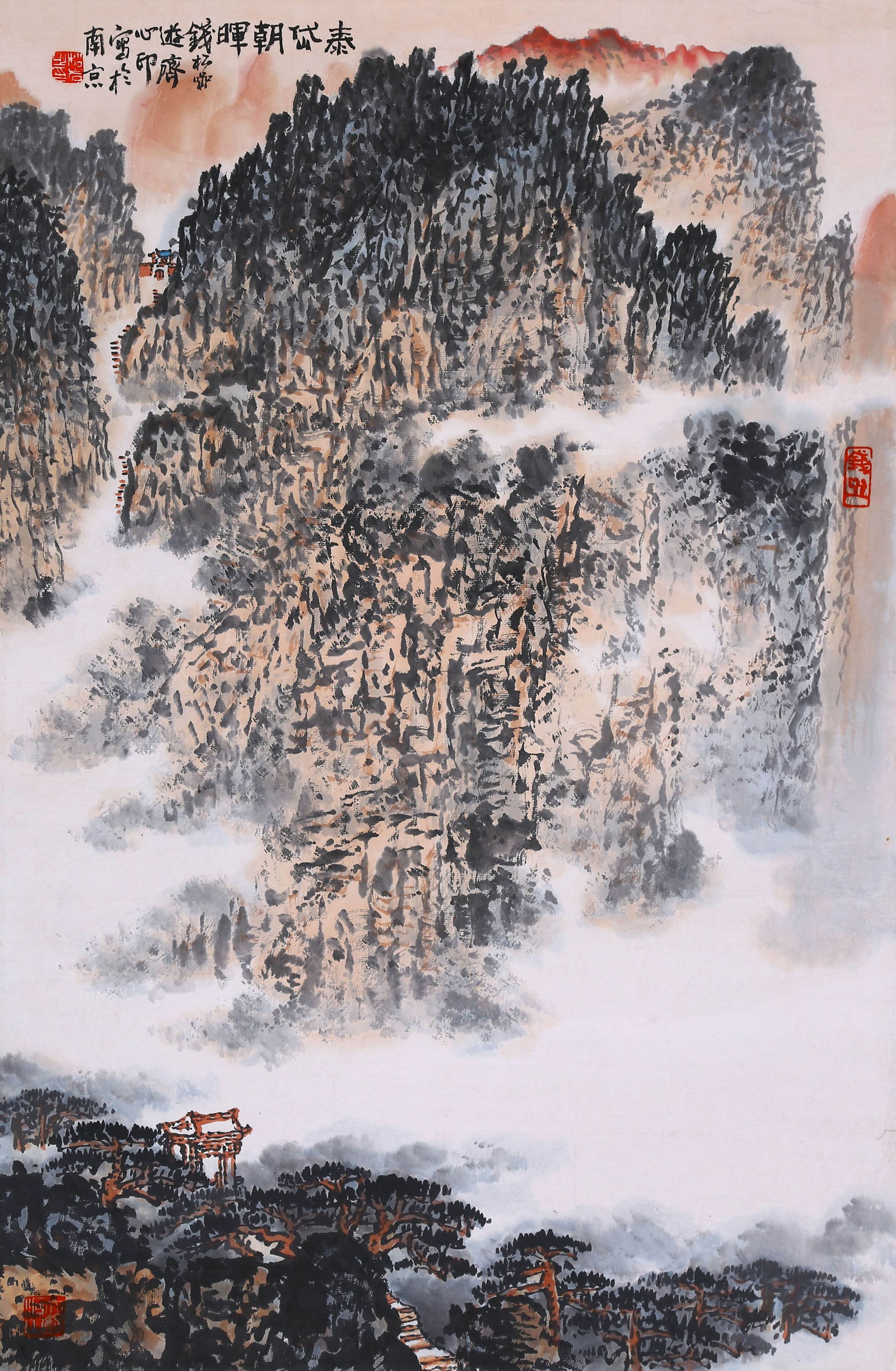 ATTRIBUTED TO QIAN SONGYAN