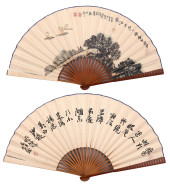 ATTRIBUTED TO QIN LINGYUN (191