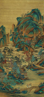 ATTRIBUTED TO QIU YING, LANDSC