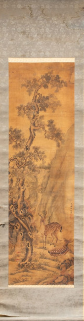 ATTRIBUTED TO SHEN QUAN (1682-