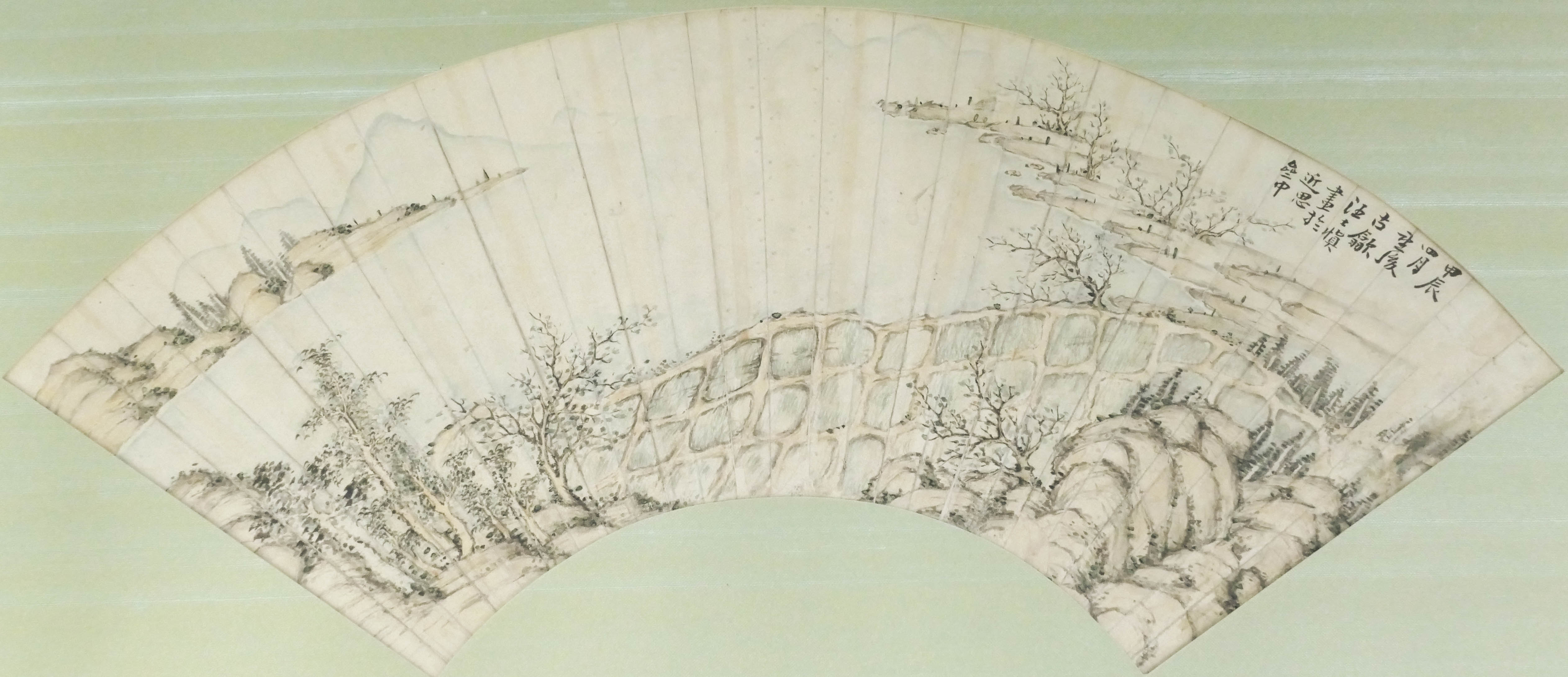 Attributed to Shishen Wang