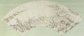 Attributed to Shishen Wang (16