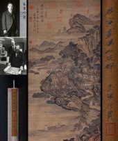 ATTRIBUTED TO TANG YIN (1470–1