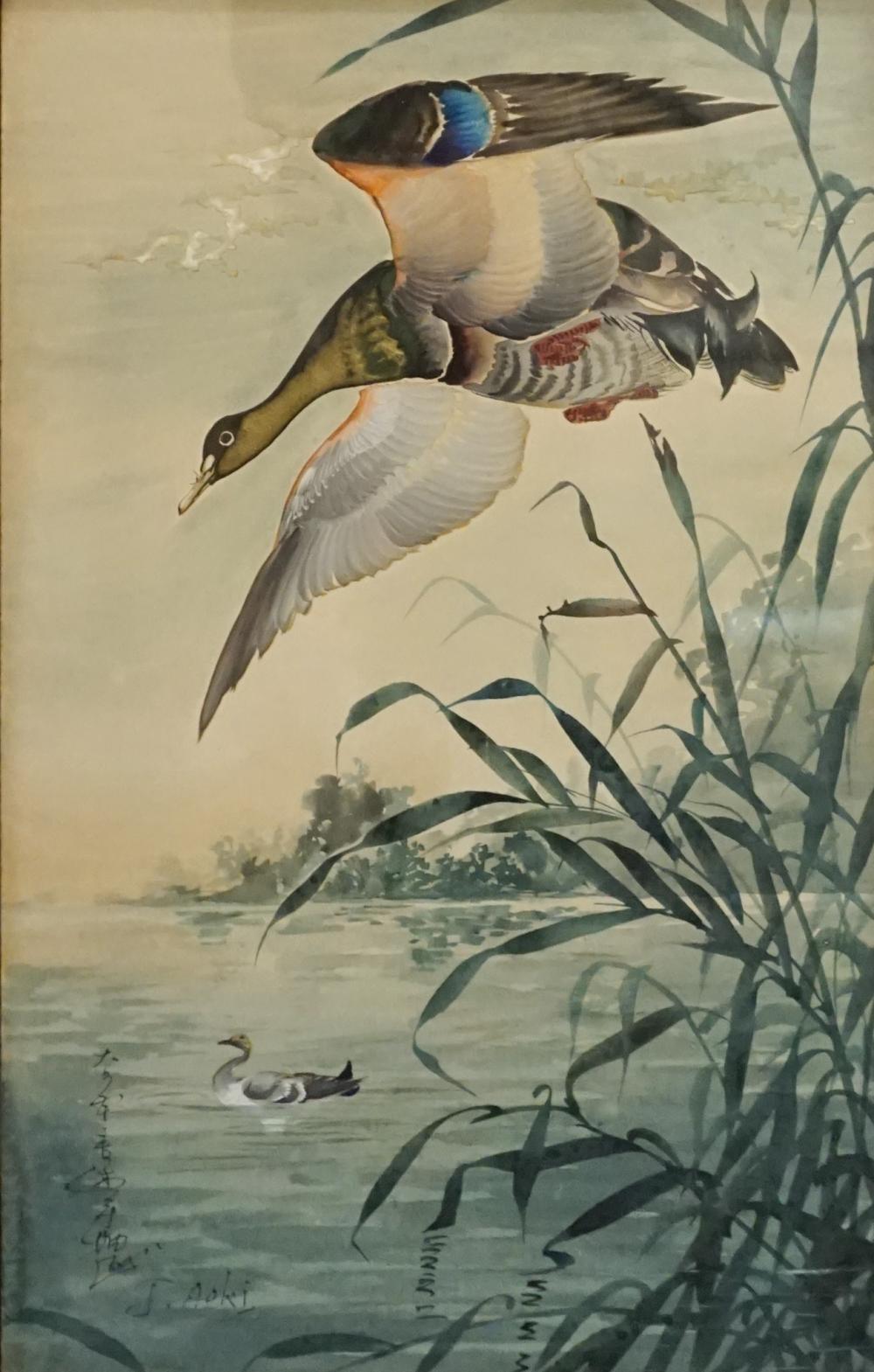 ATTRIBUTED TO TOSHIRO AOKI