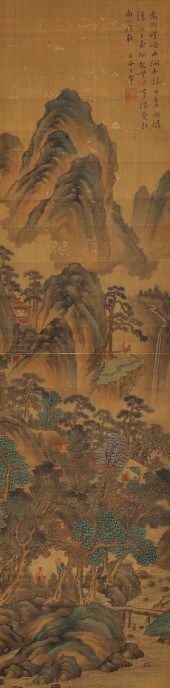 Attributed to Wang Hui (1632-1