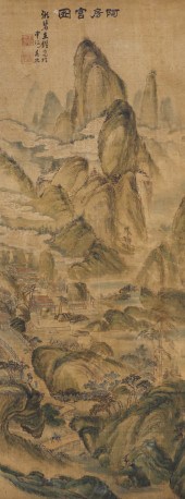 Attributed to Wang Jian (1598-