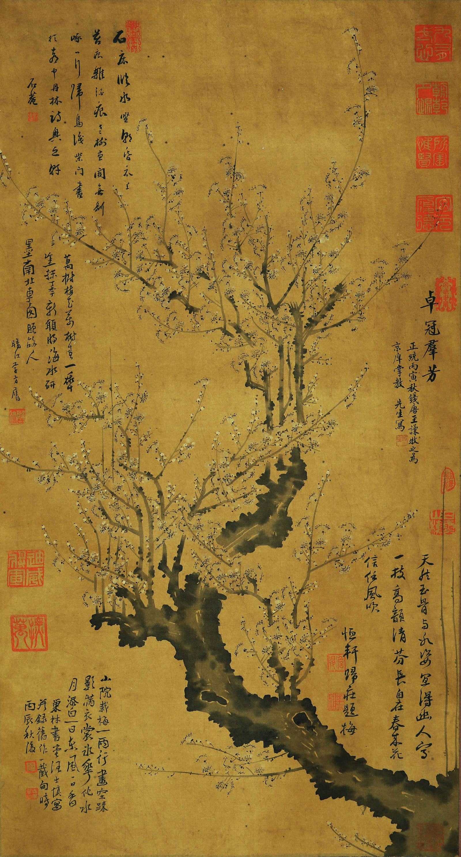 ATTRIBUTED TO WANG QIAN, PLUM