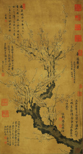 ATTRIBUTED TO WANG QIAN, PLUM