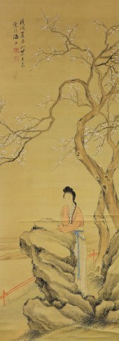ATTRIBUTED TO WANG SU (1794-18