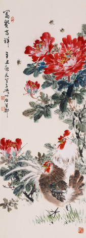 ATTRIBUTED TO WANG XUETAO (190