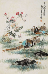 ATTRIBUTED TO WANG XUETAO (190