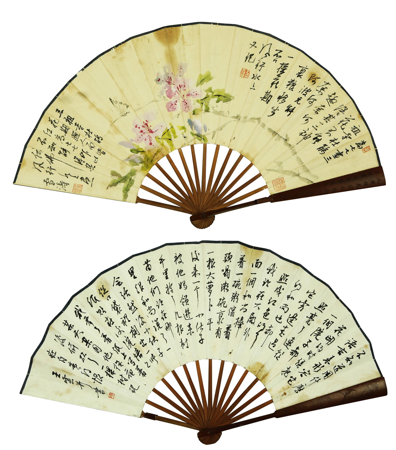 ATTRIBUTED TO WANG XUETAO