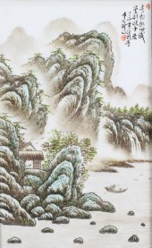 ATTRIBUTED TO WANG YETING CHIN