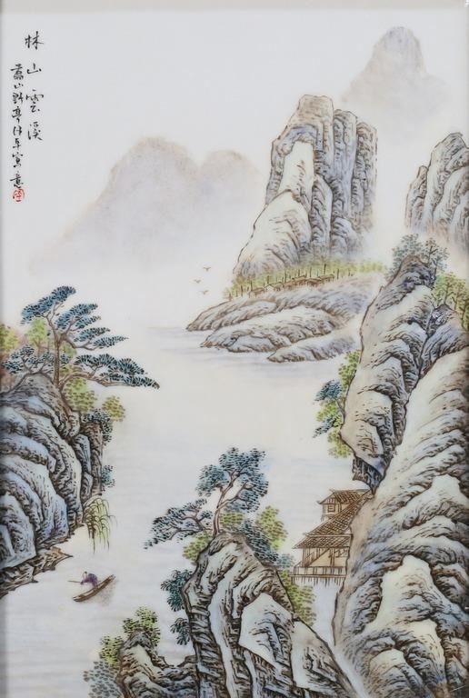 ATTRIBUTED TO WANG YETING CHINESE