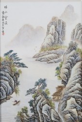 ATTRIBUTED TO WANG YETING CHIN