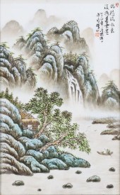 ATTRIBUTED TO WANG YETING CHIN