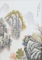 ATTRIBUTED TO WANG YETING CHIN