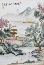ATTRIBUTED TO WANG YETING CHIN
